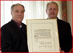 Überreichung der Großen Ehrenurkunde der Handwerkskammer